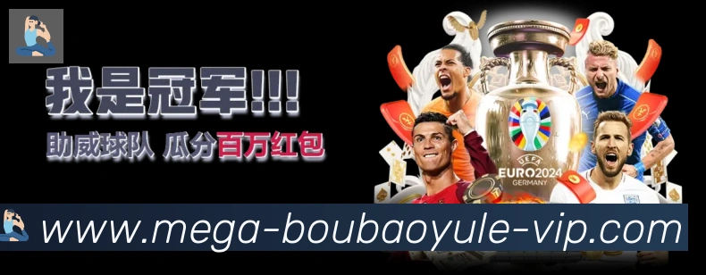 平台使命图